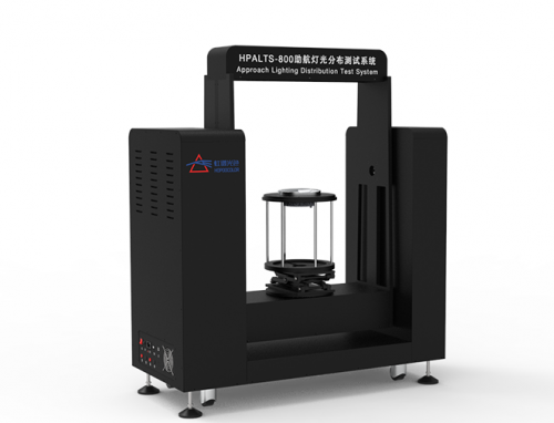 HPALTS-800分助航灯光分布测试系统